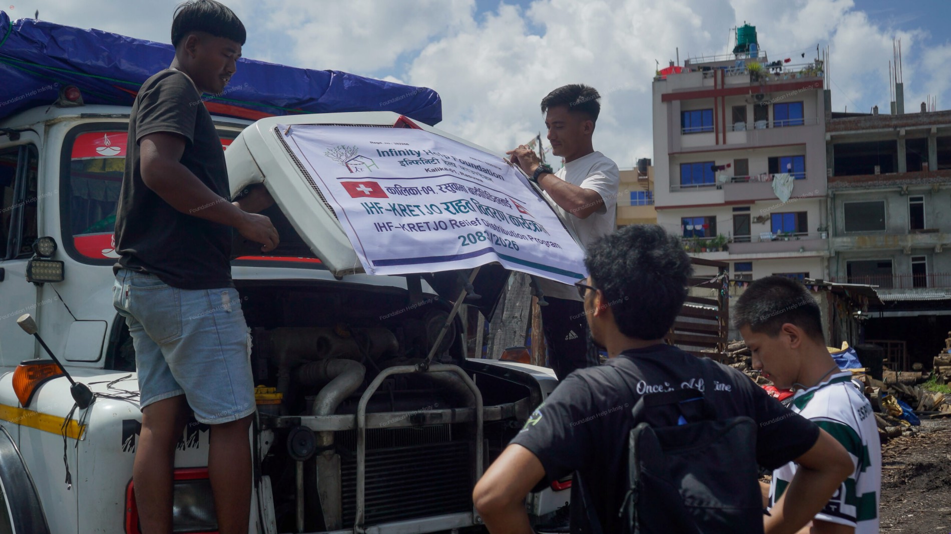 Kathmandu relief supplies